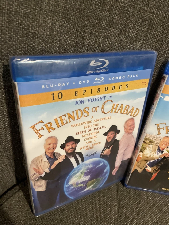 FRIENDS OF CHABAD SEASONS 1 & 2  BLU RAY /DVD /DIGIT SET BRAND NEW SEALED VOIGHT - Image 2 of 4