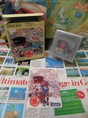 Videogiochi manuale inclusi, di quiz