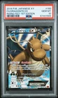 Full-Art Dragonite EX Pokemon 2014 Rising Fist SR 1st Japanese 100/096 PSA 10