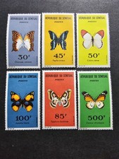 Stamp Senegal Fauna Butterflies Insects Animals No. 226/223 New ** MNH 1963