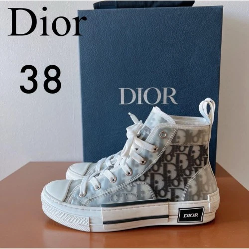 Baskets montantes DIOR motif oblique, taille 38, logo 3SH118YJP Occasion de chez JP