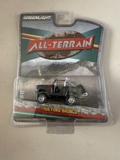 Greenlight Hollywood All-Terrain 1968 Ford Bronco BH3