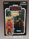 Star Wars Naboo Pilot Vintage Collection VC72 TPM The Phantom Menace 3.75 MOC
