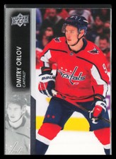 2021-22 Upper Deck Dmitry Orlov #437