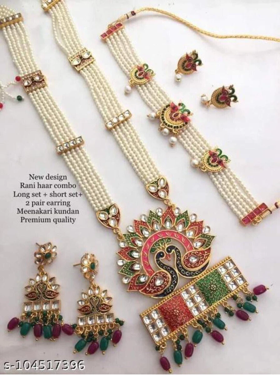 New design haar discount set