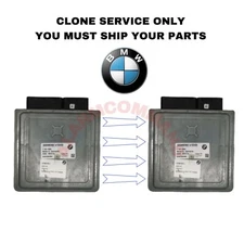 ECM DME PCM ECU Engine Computer CLONE SERVICE For BMW MSD80 MSD81 MSD81.2