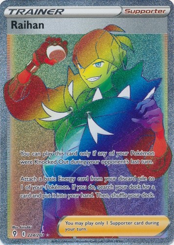 2021 Pokemon TCG Evolving Skies Series Raihan Trainer Card