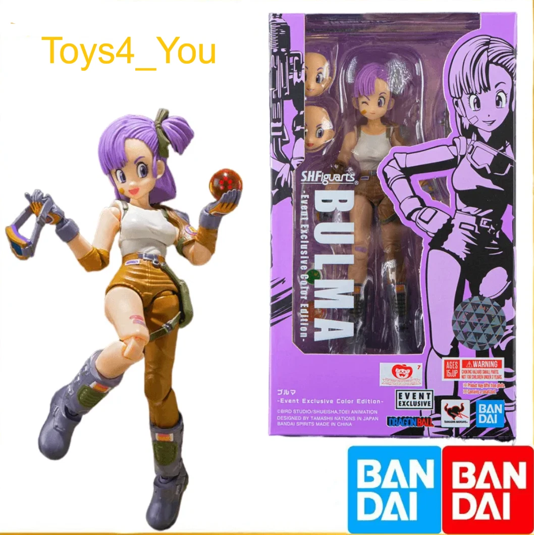 Bandai SHF SH Figuarts Dragonball 
