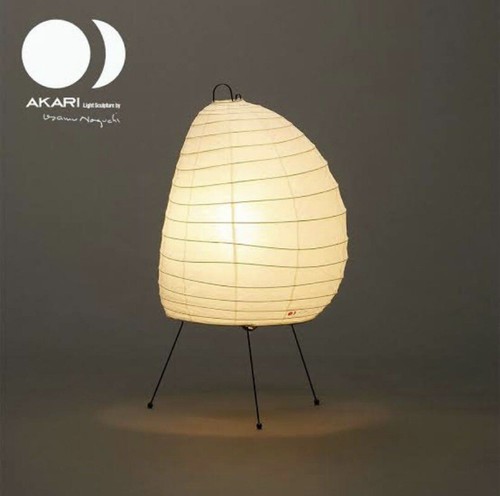 Isamu Noguchi Stand Lamp Akari 1N Table Lamp Washi Japanese Light (shade only)