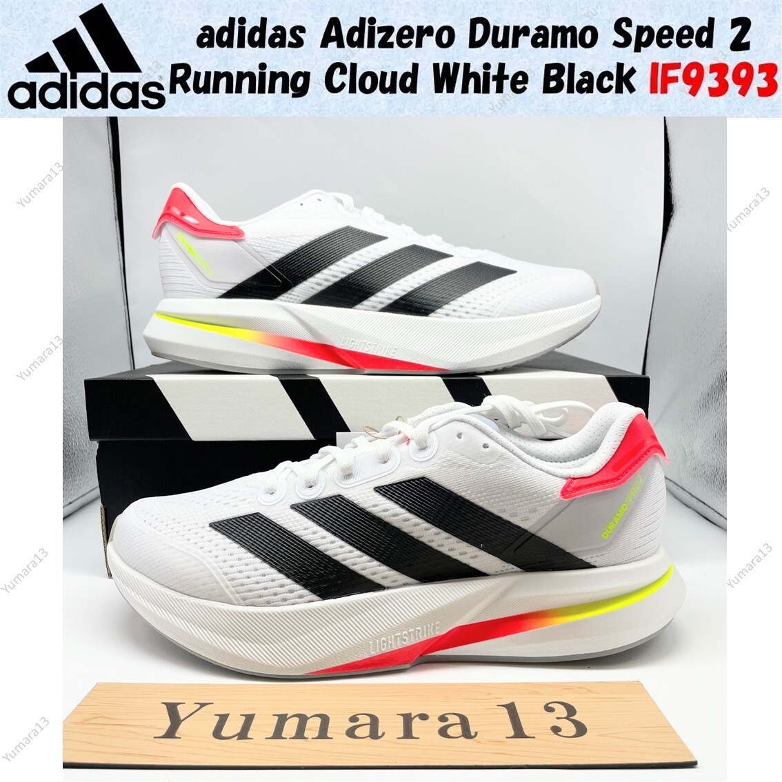 ■新品★26.5★ADIDAS ADIZERO DURAMO SPEED 2 M adidas Men's Duramo Speed 2 Running Shoes | Academy