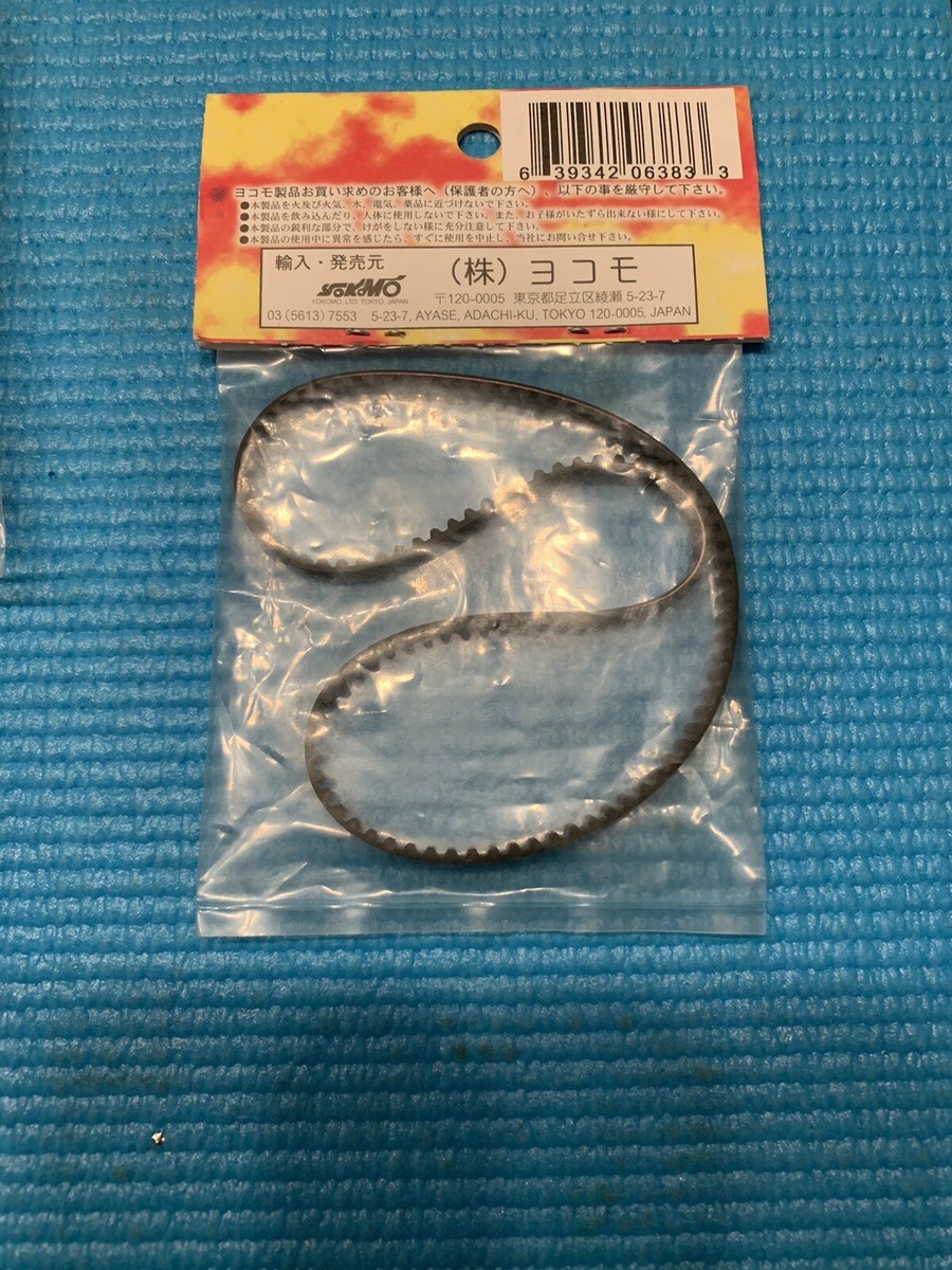 ぶぶ ORIGINAL YOKOMO MR4BX Front Drive Belt BX-351F BX351F MR4 BX