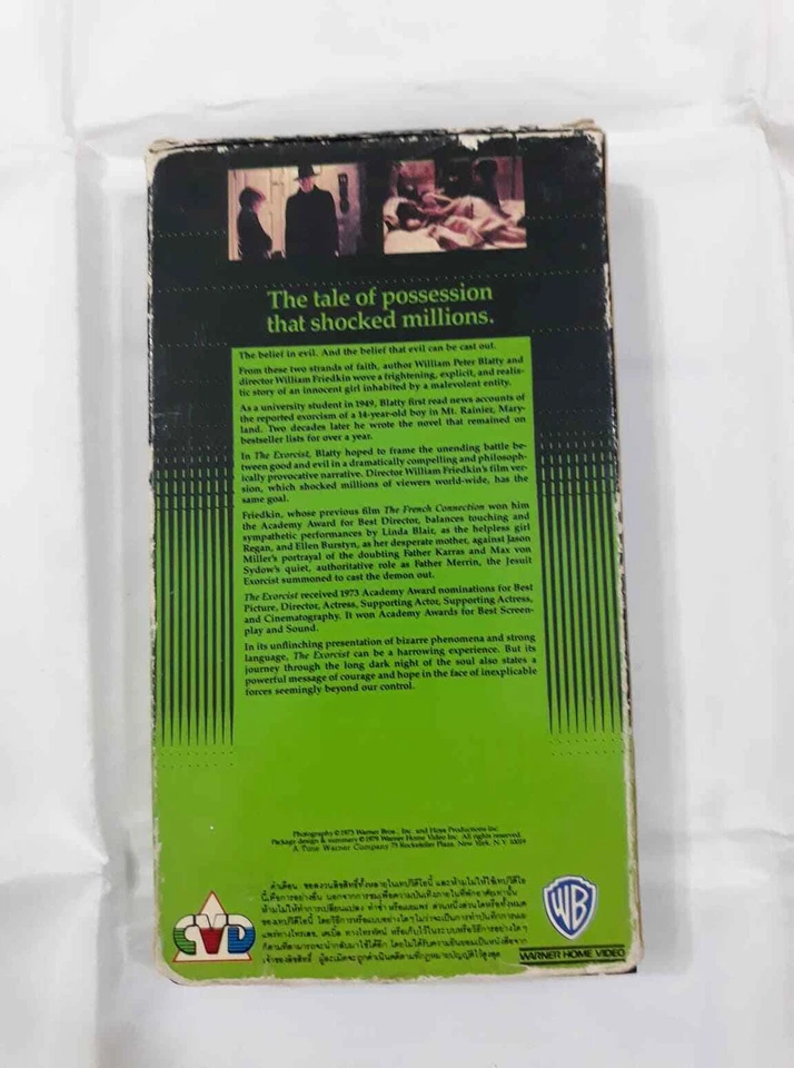 VHS The Exorcist - Original Warner Pre Cert Big Box Ex Rental VHS Super Rare  - Image 2 of 4