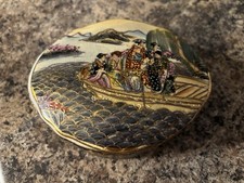 VINTAGE Porcelain Chinese Satsuma Covered Dish Gorgeous Unique Trinket Box