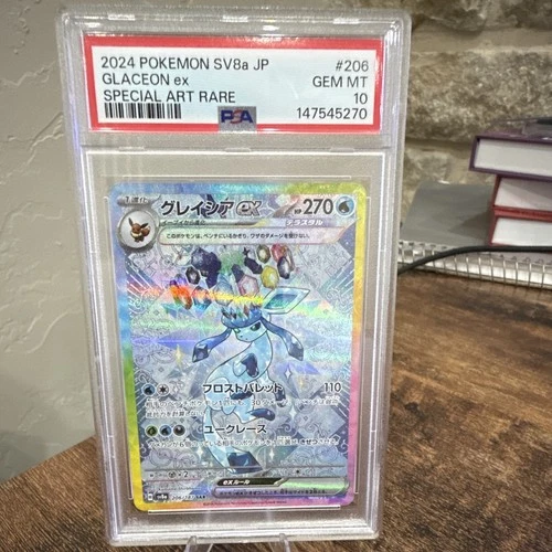 Pokémon Glaceon ex 206/187 SV8a Terastal Fest ex SAR Holo Japanese PSA 10