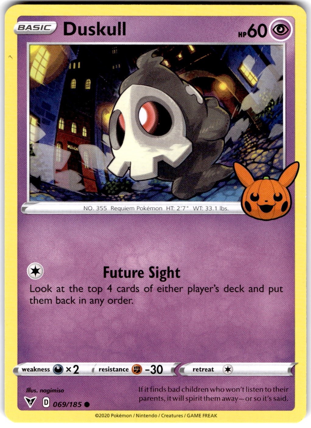 Pokemon Duskull Vivid Voltage #69 Non Holo English