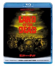 ランド・オブ・ザ・デッド (Blu-ray) (UK IMPORT)