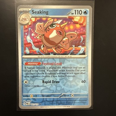 Seaking 021/131 Sv: Prismatic Evolutions Reverse Holo