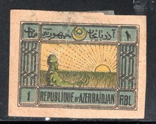 AZERBAIJAN RUSSIA  STAMPS IMPERF MINT  HINGED   NG LOT 182X