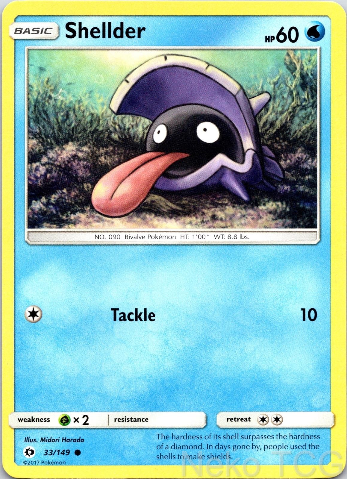SHELLDER 33/149 COMMON SM BASE SET NM