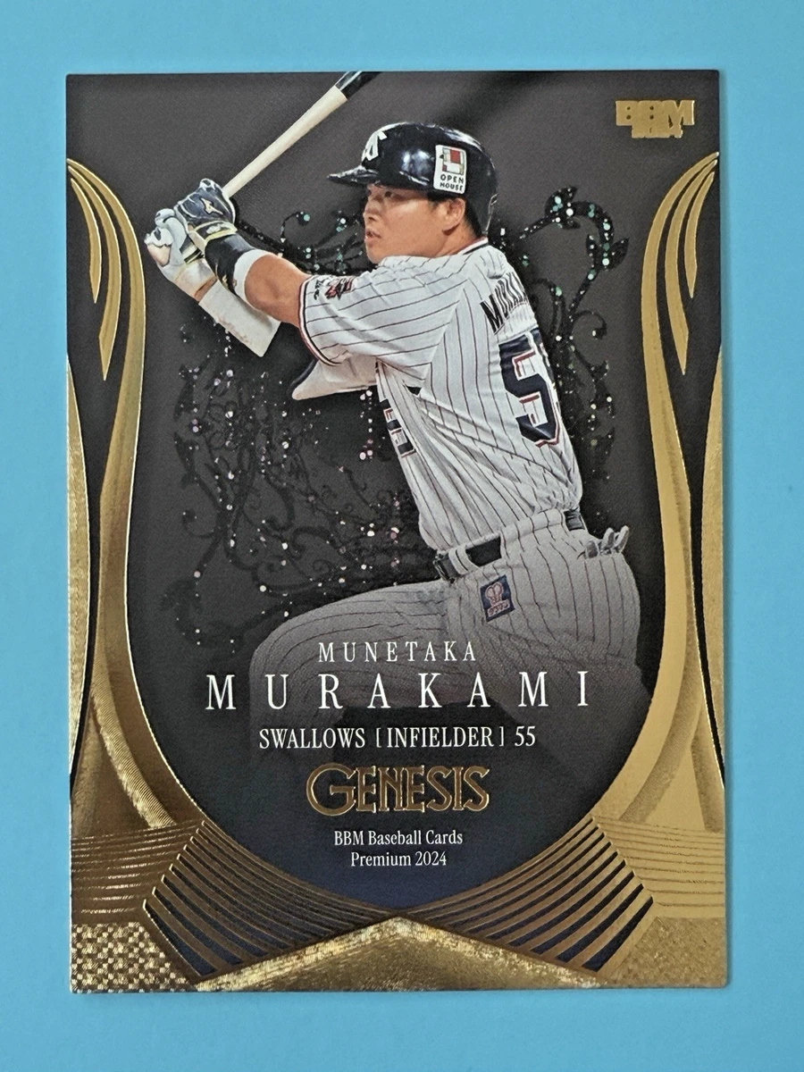 2024 Bbm Genesis - Munetaka Murakami #044 for sale | eBay