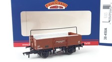 BACHMANN 38-450A BR 13T OPEN WAGON BAUXITE BROWN EX-SHOP STOCK EXCELLENT BXD OO