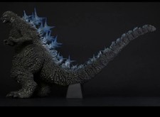 Toho 30cm Series Godzilla Minus One 2023 Ric Exclusive Ver.