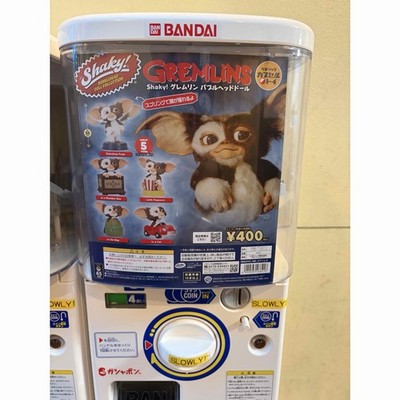 Gremlin Figure 5-Item Complete