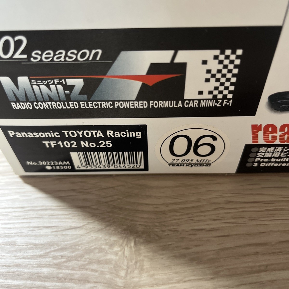Super Rare Kyosho MINI-Z Racer Formula 1 Panasonic TOYOTA Racing