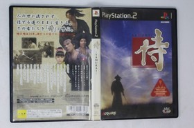 Samurai PlayStation 2 PS2 JPN (Region Locked)