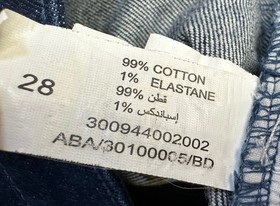 Nuon Bell Bottom Flare Jeans Dark Blue Denim Retro 70s Women 28 (Actual 26X26.5)