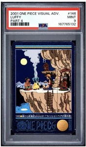 One Piece 2001 | eBay
