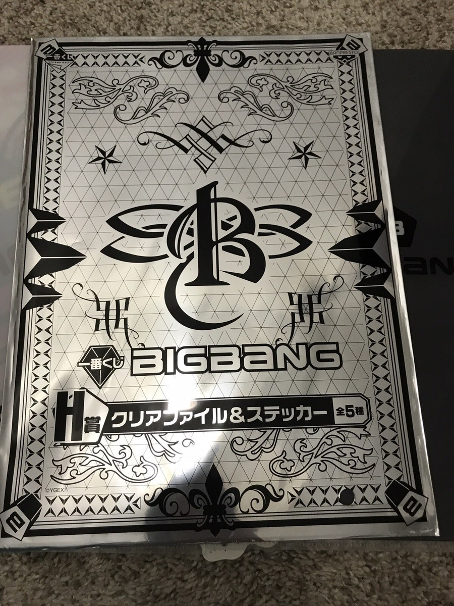 Big Bang Ichiban Kuji 2013 2 Clear File Daesung D-Lite Bigbang