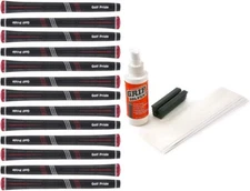 Golf Pride CP2 Pro Grip Kit with Gripping Supplies - 13 grips - UNDERSIZE