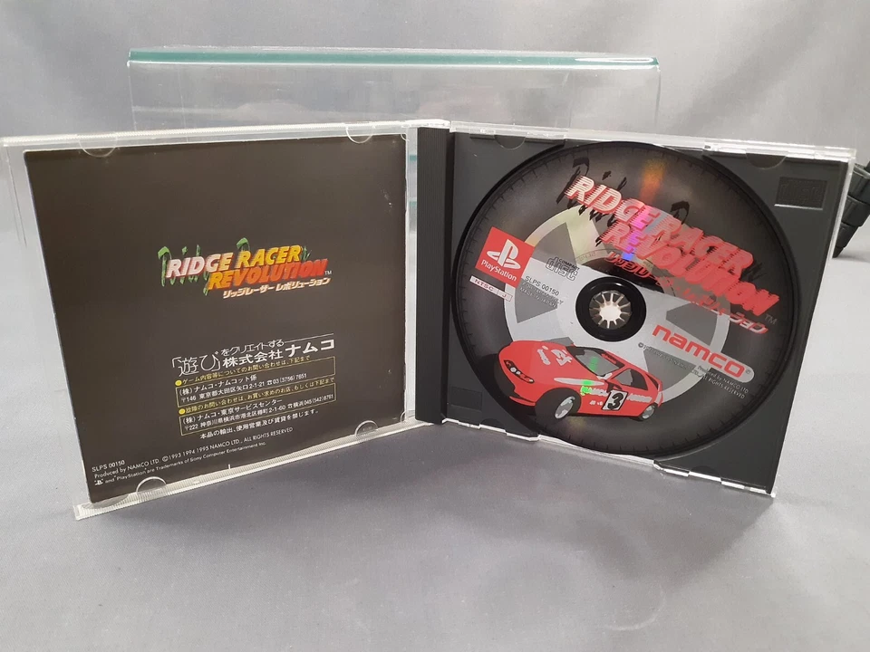 SONY Playstation 1 PS1 Ridge Racer Revolution JAPANESE VERSION BOXED - Image 2 of 3