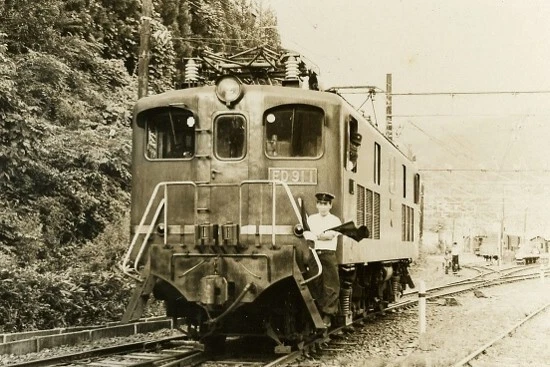 Locomotora eléctrica microace a1046 modelada en ed91, nueva en caja, escala n, se envía desde EE. UU. Foto 2 de 4
