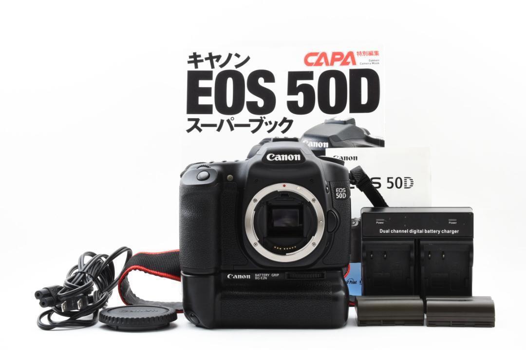 Super beautiful Canon EOS 50D body BG-E2N included 16357 | eBay Super beautiful Canon EOS 50D body BG-E2N included 16357 | eBay