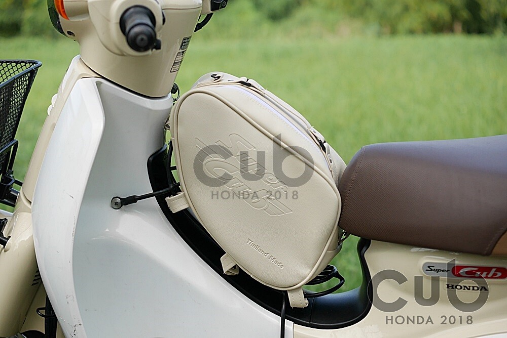 HONDA SUPER CUB C110 2018 2020 BAG CENTER GUARD LEG SHIELD - Main Image