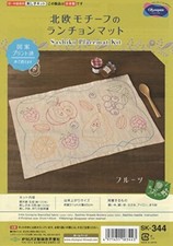 OLYMPUS THREAD Sashiko Kit Place Mat SK-344 JAPAN IMPORT