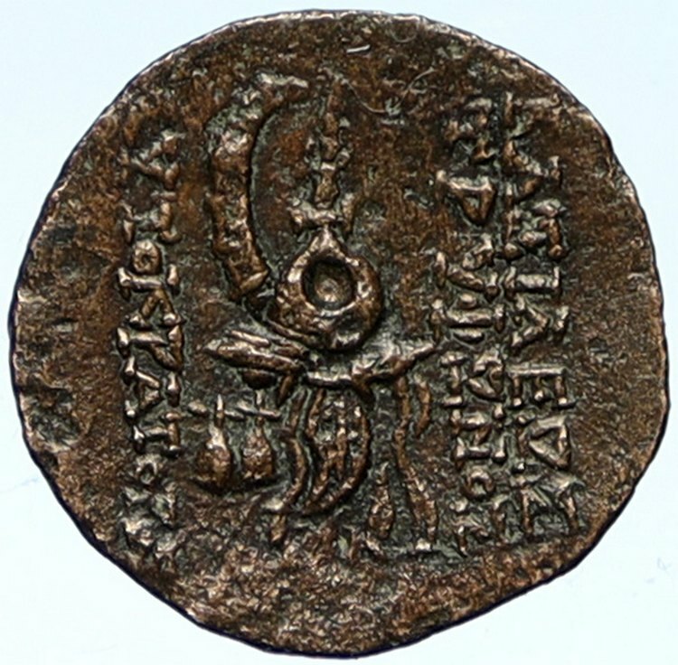 TRYPHON Rare Ancient 142AD Seleukid Authentic Ancient Greek Coin
