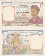 French Indochina 1 Piastre ND 1932-1949 P 54 UNC NR No Reserve