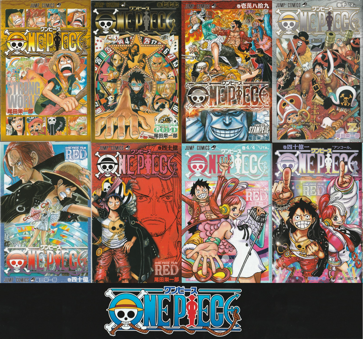 ONE PIECE Film Bonus Booklet Full Set x8 All Volumes Theater