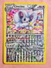 Cinccino | RC19/RC25 | BW Legendary Treasures | 2013 Pokemon Card | Holo | LP