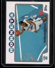 Chris Paul 2008-09 Topps Gold Foil #1 New Orleans Hornets