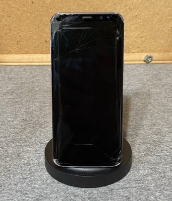 Samsung Galaxy S8 Plus - Untested Cracked Front and Back  Arctic Silver