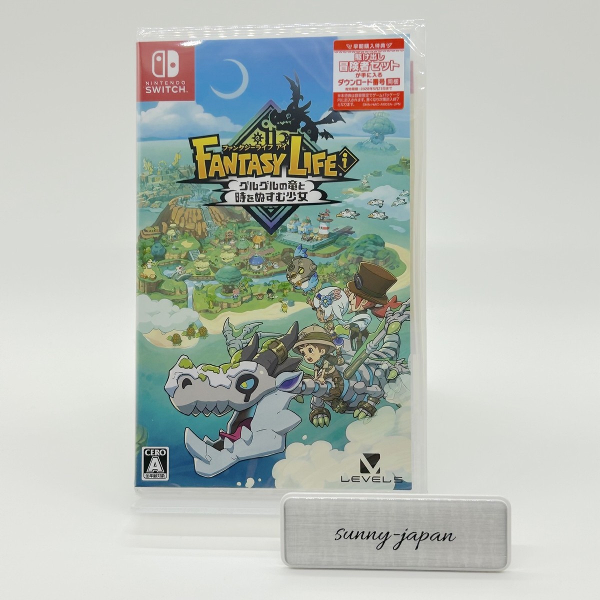 Fantasy Life i Switch Game Japan Import Thief Girl Limited