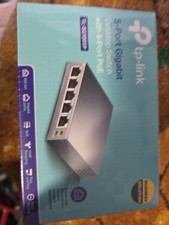 TP-LINK TL-SG1005P 5-Port LAN Gigabit 1000Mbps Desktop Switch PoE Ethernet RJ45