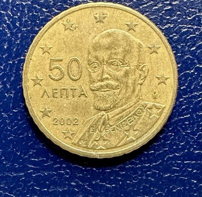 Beautiful 2002 Greece 50 Euro Cent AU KM 186 | eBay