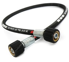 Anschlussschlauch für Waschtrommel Hochdruckreiniger für Karcher HD/S 250 Bar 2m
