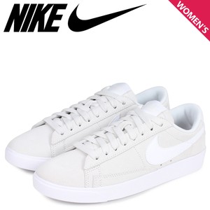 nike av9373