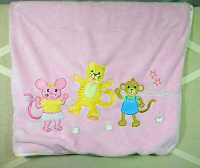 Baby Einstein Plush Pink Baby Blanket, Mouse, Kitty, Monkey, 30
